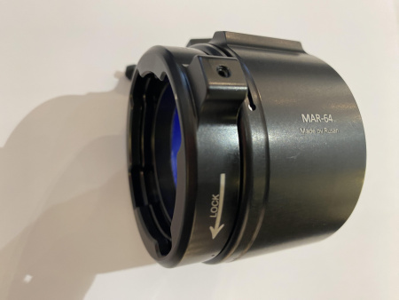 Rusan модулярный адаптерr - скоба 64 mm img 1