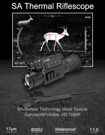 PARD SU45LRF  thermal riflescope DEMO img 3